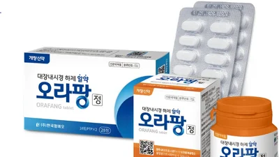 알약 장정결제 '오라팡' 신기능 저하 환자에도 안전성 입증