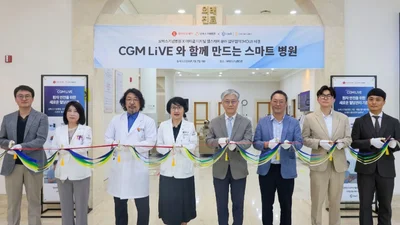 아이쿱, 보바스기념병원과 CGM Live 확대 업무협약 체결