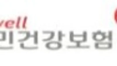공단, 복지용구 신규 급여결정 신청 … 7.27일부터 5일간 접수