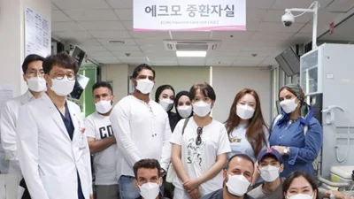 이라크·키르기스스탄·몽골 의료진에 에크모 임상 경험 공유