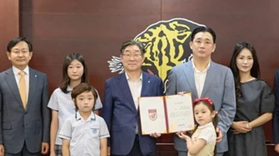 박상민 명성알엔에이㈜ 대표, 고대의료원에 발전기금 1억원 기부