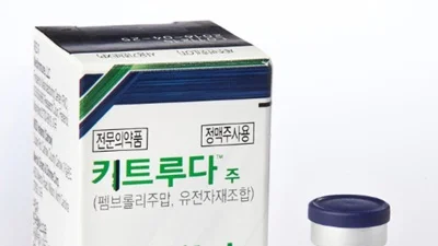 “방광암과 난소암, 표준 치료 이후 새로운 치료 가능성 넓힌다”