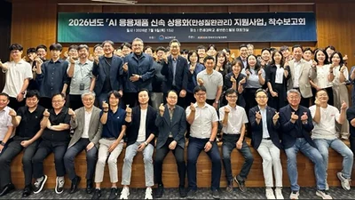 진흥원, AI 기반 만성질환 관리체계 혁신 본격화 7개 핵심 사업착수