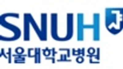 병원 기반 질환유효성평가, 신약개발 성공률 높인다
