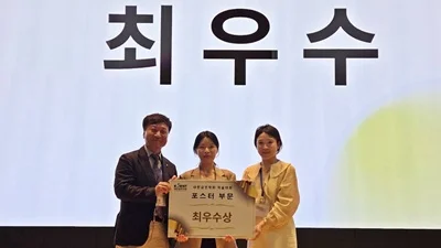 화순전남대병원 김미리·최유리 교수팀, 대한금연학회 최우수상