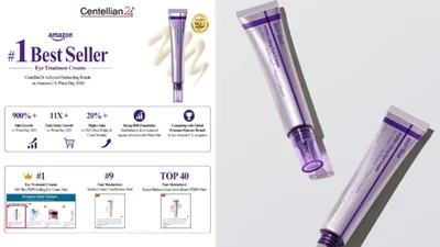 센텔리안24, PDRN 아이크림 카테고리에서 1위 기록 