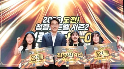 심평원, 2년 연속 종합청렴도 1등급