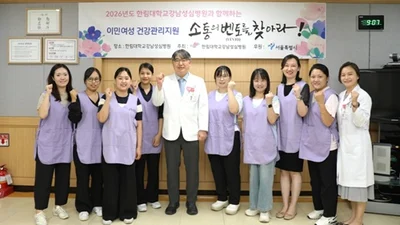 강남성심병원, 2026년 제11기 의료통역사 '벤토' 8명 배출