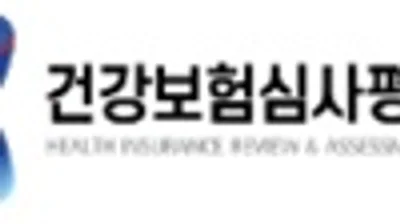 심평원, ‘HIRA AI 윤리 원칙’ 수립·선포