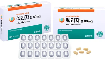 유한양행, 약품사업 꾸준한 성장...매출 1조 4천억원 돌파
