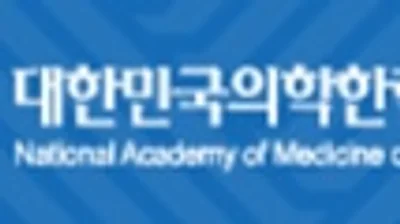 “지역의사, ‘보내는’ 정책 아닌 ‘키우는’ 정책으로”