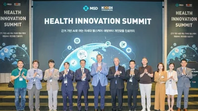 한국MSD, 국내 디지털헬스·AI 혁신 기업 발굴 나서