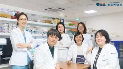 임신 중 고혈압성 질환 ‘전자간증’ 조기 예측 AI 모델 개발