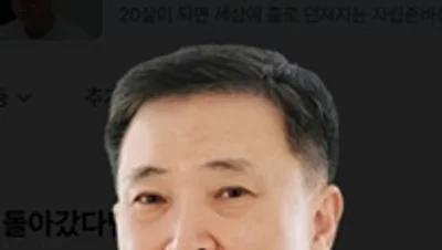 자고 일어난 다음날, 갑자기 입이 돌아갔다면..?