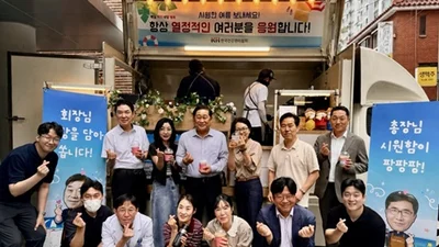 KH한국건강관리협회, 찾아가는 커피-DAY 행사 실시