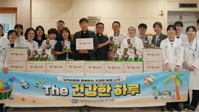 부천성모병원, 초복 맞아 'The 건강한 하루' 프로젝트 진행