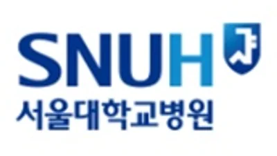 [인사] 서울대병원 진료과장 발령