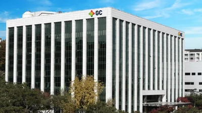 GC녹십자, 美 SCIG 시장 진출 위한 인프라 구축 본격화