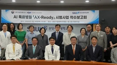분당서울대병원, ‘풀스택 의료 AI’ 시대 연다
