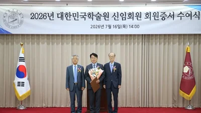 서울아산병원 박승정 교수, 대한민국학술원 회원 선출