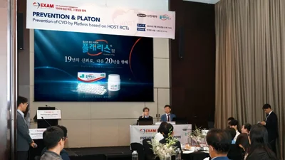 플래리스, 클로피도그렐 단독 아스피린 대비 '위험' 14% 감소