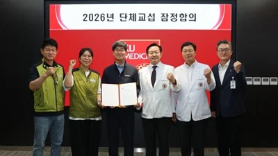자율 타결 결실…상생 협력 노사관계 구축