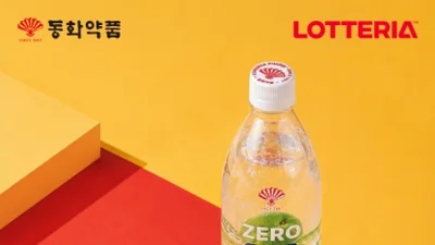 동화약품 제로 탄산음료 ‘소다 활’, 전국 롯데리아 입점