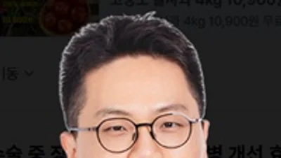 고려대 안암병원 박성수, 권영근 교수팀