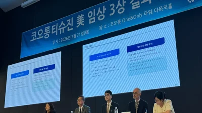 [초점] 국내 허가 취소된 '인보사' 회생 할 수있을까 ?
