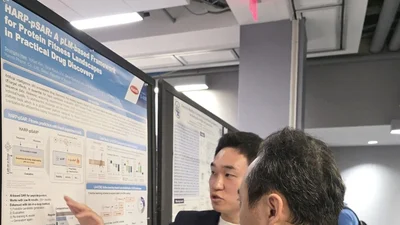 “한미약품, 세계 첫 근육 증가 비만신약, AI가 설계”