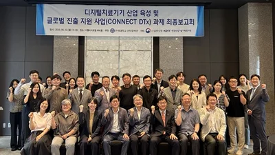‘디지털 의료 시대 열려’…누적 처방 3300여 건