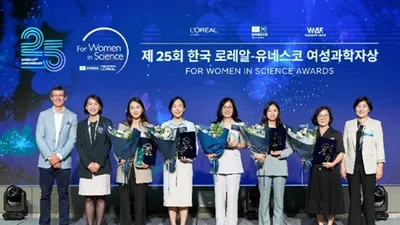 제25회 ‘한국 로레알-유네스코 여성과학자상’수상자 5인 선정 발표