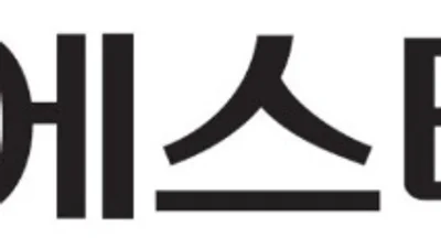 에스티팜, 하반기 수익성 개선 기대...상업화 품목 확대 기대