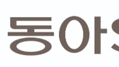 동아ST, 2분기 매출 2,078억 원…분기 '최대' 경신