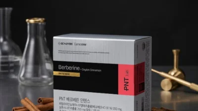 어니스트리, 실론시나몬 더한 ‘PNT 베르베린 인텐스’ 출시