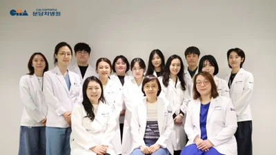 스마트MEC케어R&D센터 연구팀, 임신 중 직업 유무와 산모 정신건강 관련성 규명