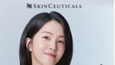 10년 연속 전 세계 1위* 스킨수티컬즈, 브랜드 철학에 공감