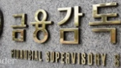 제약바이오업계, 공시 규제에 