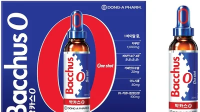 동아제약, 박카스 브랜드 확장…에너지샷 ‘박카스 O’ 출시