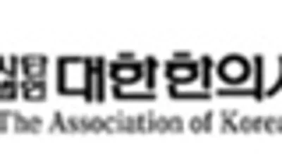 국토교통부 ‘자동차보험 경상환자 치료기간 제한 시행령’ 재추진 중단촉구