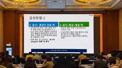 JW중외제약, 서울시내과의사회서 ‘위너프주’ 임상적 유용성 공유