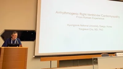 경북대병원 순환기내과 조용근 교수