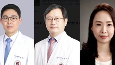 고려대 안암병원 함병주·한규만 교수 연구팀