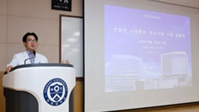 세브란스병원, 전공의 맞춤형 수련체계 마련