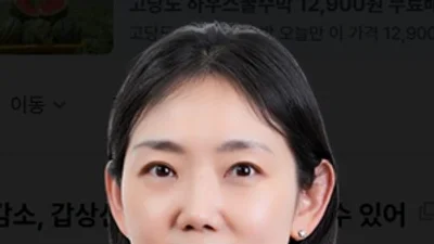 무더위 속 두근거림과 체중 감소 갑상선기능항진증 신호일 수 있어