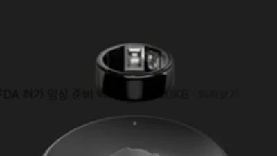 스카이랩스, ‘카트 비피 프로’ 미국 FDA 허가 임상 준비 박차