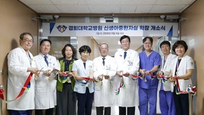  서울 동북권 신생아중환자·모자보건 핵심거점 도약