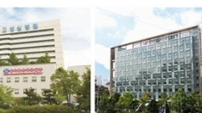 한림대성심병원·한림대강남성심병원
