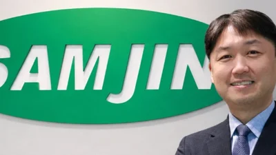 삼진제약, CH사업부 총괄 본부장 ‘김대현 상무이사’ 영입