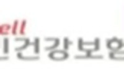 공단, 전국 ‘무더위 쉼터’ 운영 건강취약계층 건강안전망 강화